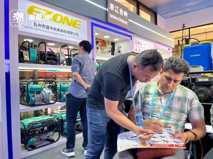 1698300770788880iyJh.jpeg 32.jpeg