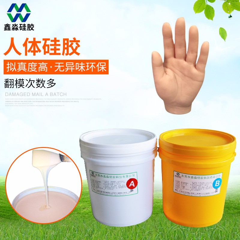 仿真人體硅膠助力影視行業(yè)“騰飛”，因它更震撼