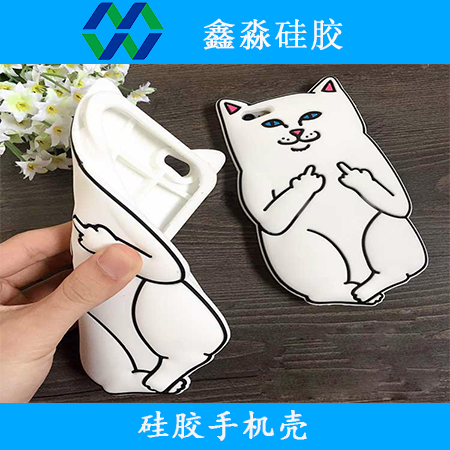  “手機(jī)安全衛(wèi)士”，液態(tài)硅膠手機(jī)殼