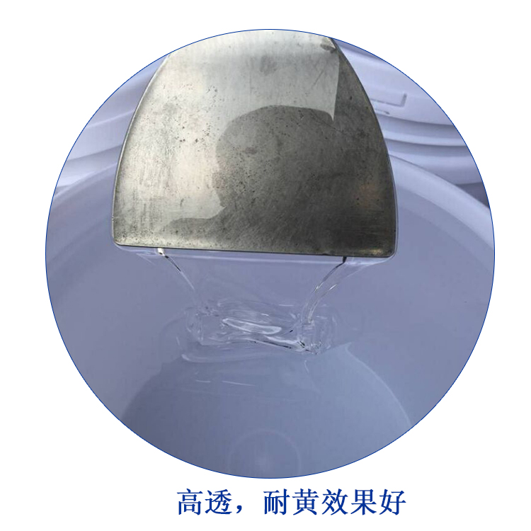 如何預(yù)防液態(tài)硅膠“中毒”情況發(fā)生？