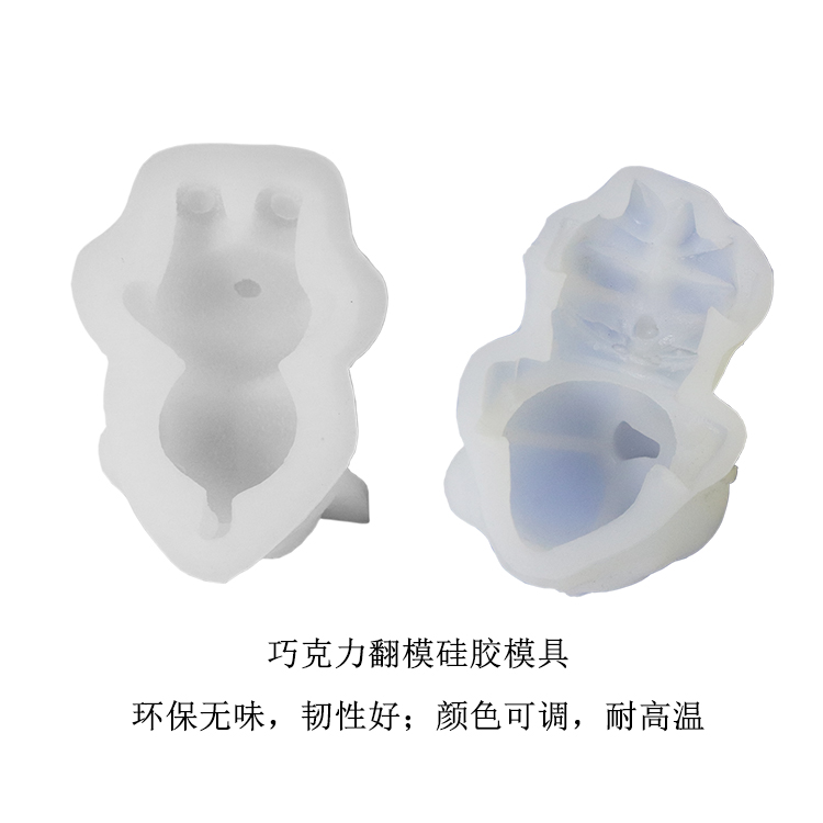 環(huán)保硅膠盛行，可還在擔(dān)心硅膠有毒